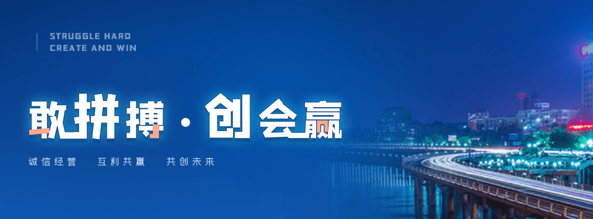 贺州热门的推拉棚厂商哪家靠谱,热门的推拉棚厂商哪家强